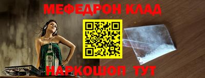 дмт Будённовск