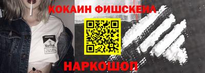 дмт Будённовск