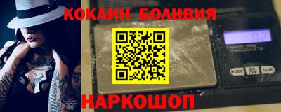 меф Бугуруслан