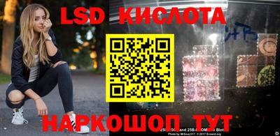 дмт Будённовск