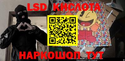 меф Бугуруслан