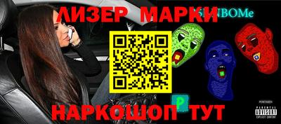 меф Бугуруслан