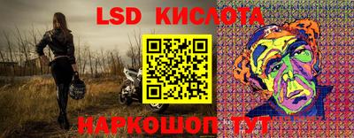 альфа пвп VHQ Бузулук