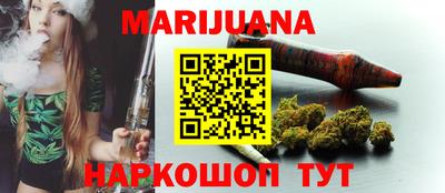 меф Бугуруслан