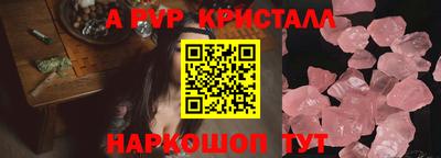 дмт Будённовск