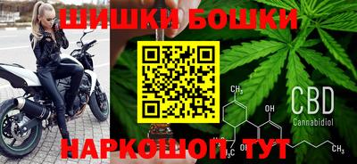 меф Бугуруслан