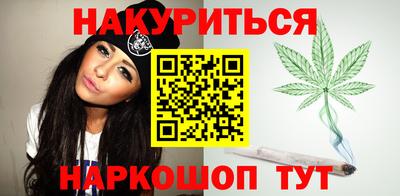 альфа пвп VHQ Бузулук
