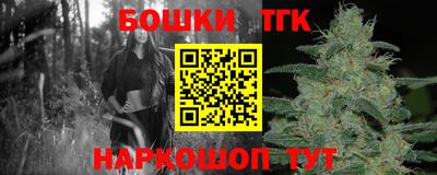 альфа пвп VHQ Бузулук