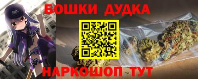 меф Бугуруслан
