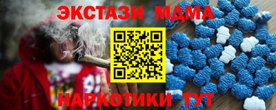 дмт Будённовск