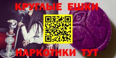 дмт Будённовск