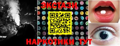 дмт Будённовск