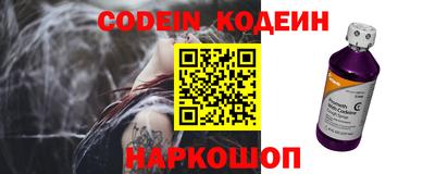 дмт Будённовск
