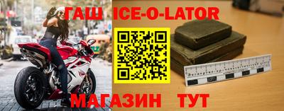 альфа пвп VHQ Бузулук