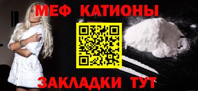 альфа пвп VHQ Бузулук