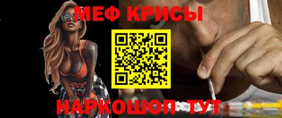 дмт Будённовск