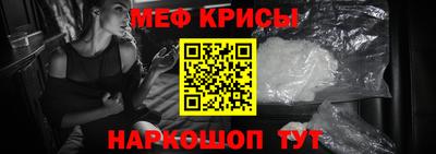 дмт Будённовск