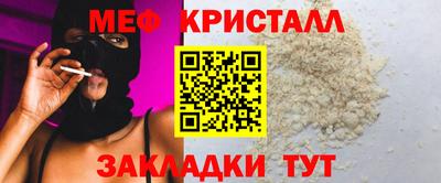 дмт Будённовск